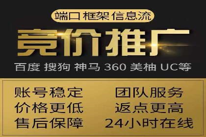 百度网络推广案例分享：低成本打造爆款品牌，助力企业腾飞