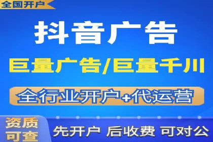 案例分享：SEM广告投放助力企业转型